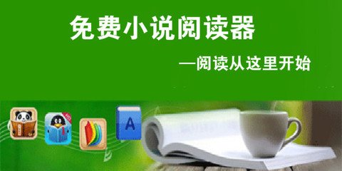 爱游戏登录注册